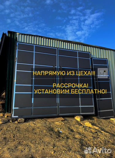 Под ключ Ворота в Махачкале на заказ