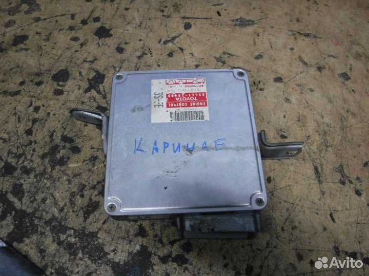 Блок управления двигателем Toyota Carina E