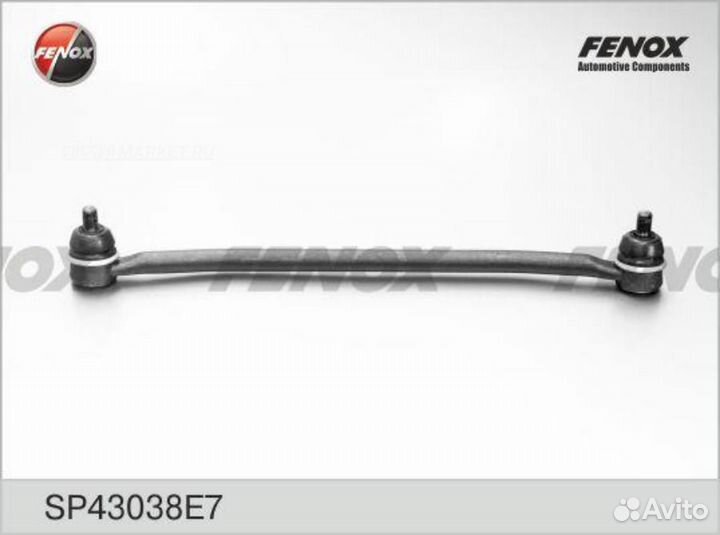 Fenox SP43038E7 Тяга рулевая перед