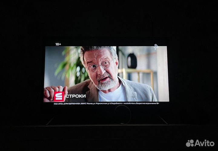 Телевизор smart tv TCL 32