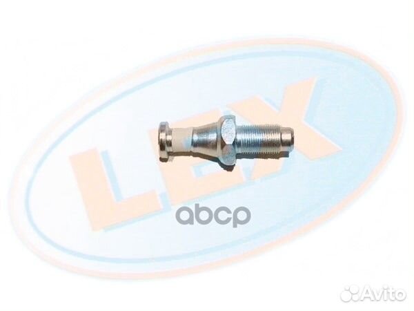Палец замка задней двери 244 RUS ZD6308 Lex