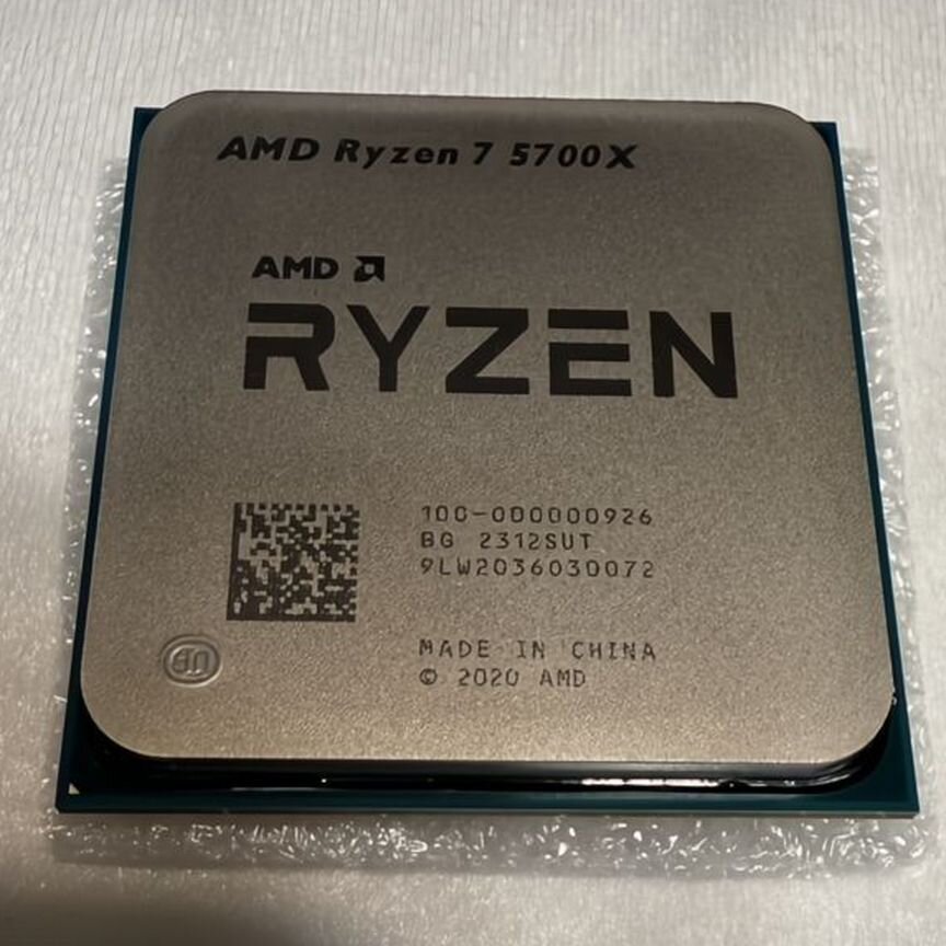 5700x Desktop Amd Ryzen 7200x процессор Amd Ryzen Купить процессор