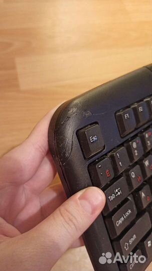 Клавиатура