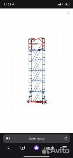 Вибротрамбовка аренда инструмента