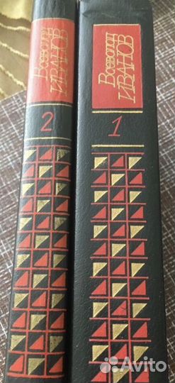 Книги: советская классика