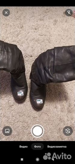 Сапоги зима бу 39