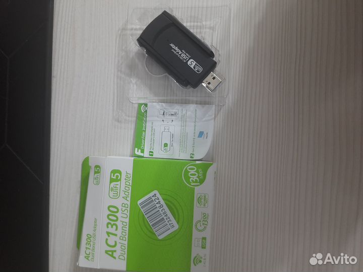 Usb wifi адаптер 2.4 ; 5 ghz
