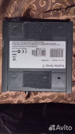 Tc helicon correct xt