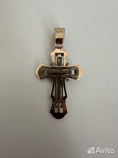 Золотой крест