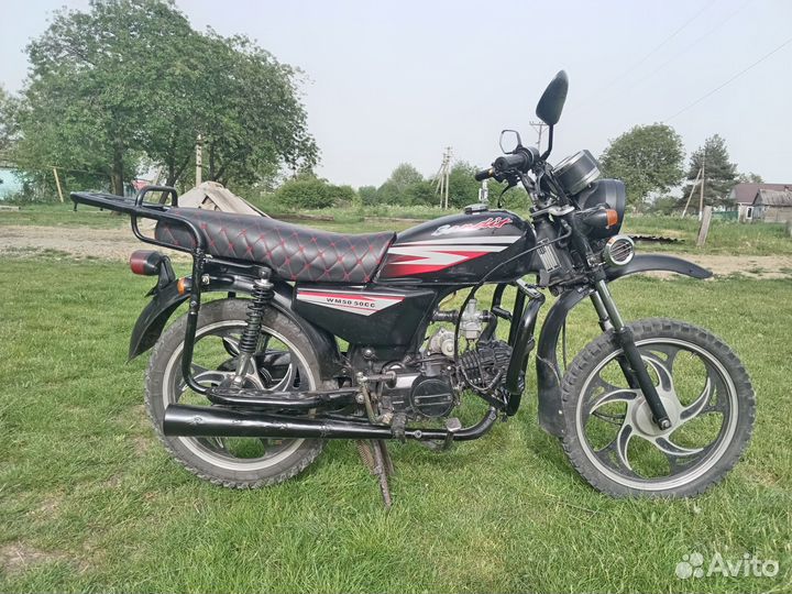 Альфа 125сс