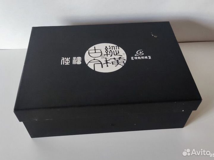 Китайский чайный набор