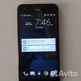 HTC One X9 32Gb Dual LTE Carbon Grey - отзывы