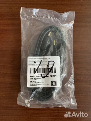 Кабель hdmi 1,5 метров