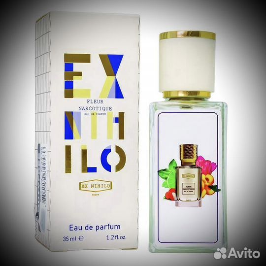 Ex nihilo fleur narcotique