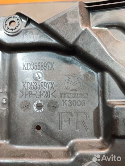 Арматура двери левая правая Mazda CX-5 ке