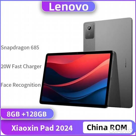 Планшет Lenovo Pad 2024 6/128 Black