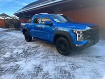 игры 2023 нижний новгород. игры 2023 нижний новгород. игры 2023 нижний новгород.