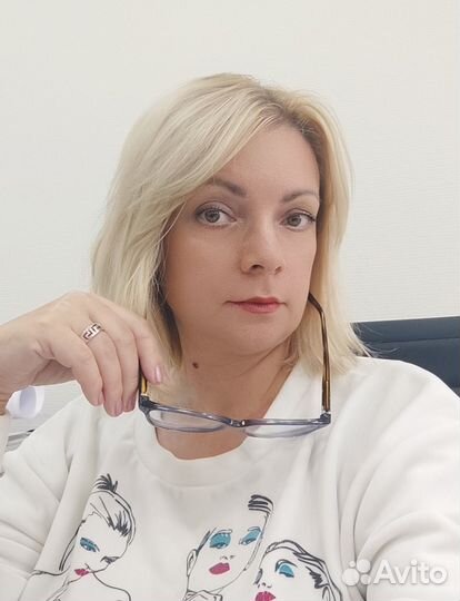 Главный бухгалтер удаленно