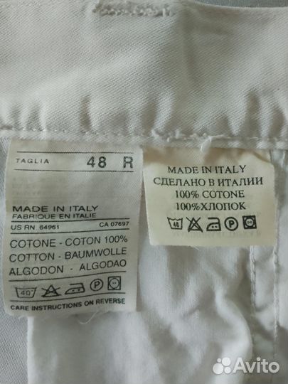 Летние мужские брюки Benetton