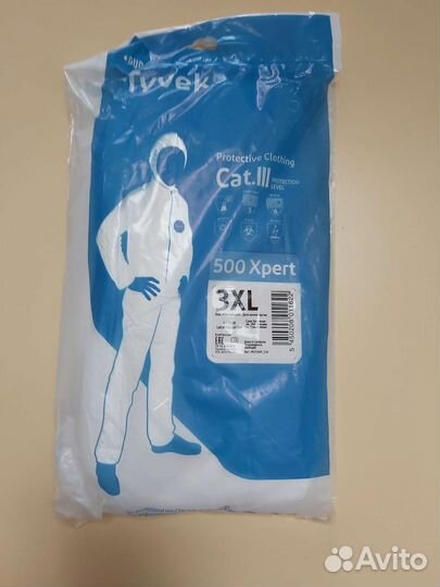 Одноразовые комбезы Tyvek