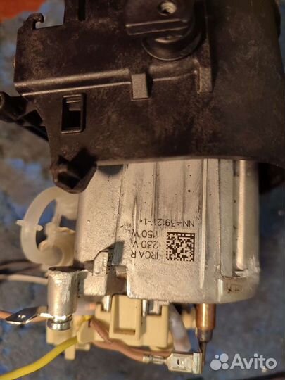 Бойлер delonghi en80