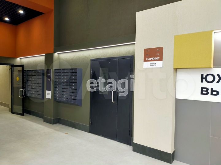 1-к. квартира, 39,7 м², 5/20 эт.