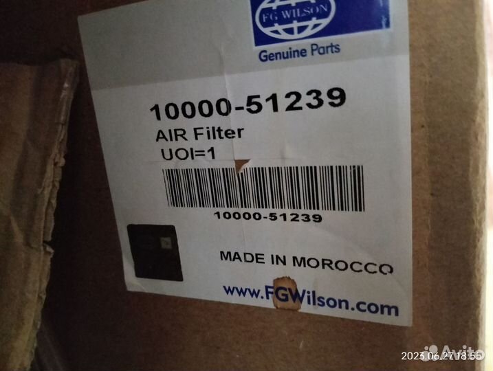 Воздушный фильтр от дгу10000-51239