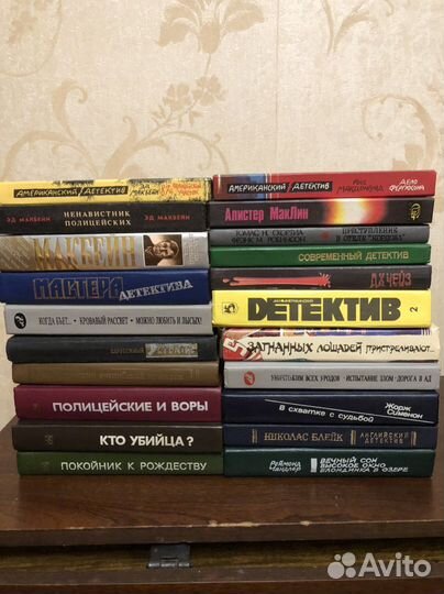 Книги