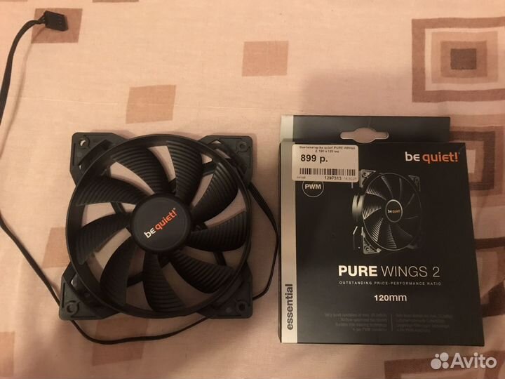 Вентилятор Be Quiet Pure Wings 2 120mm