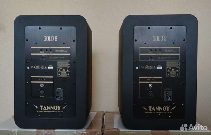 Tannoy Gold 8