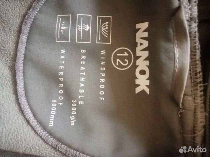 Ветровка для девочки