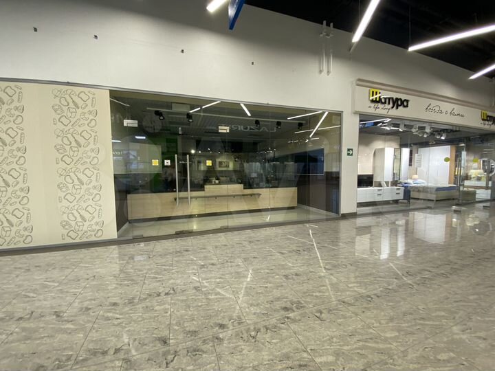 Сдам помещение свободного назначения, 71.1 м²