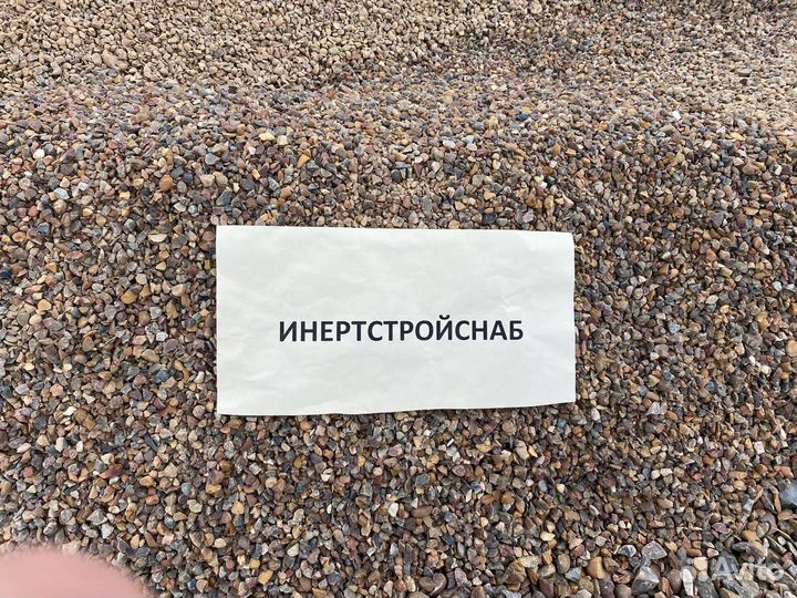 Щебень гравийный 5*20