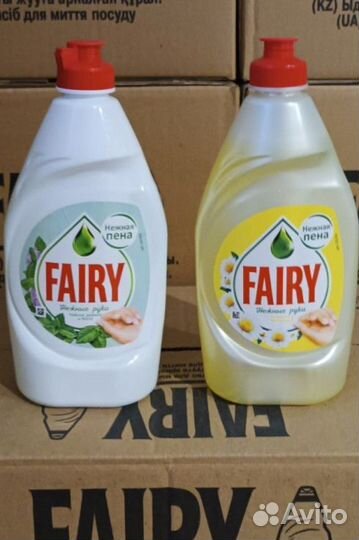 Фейри (Fairy) для мытья посуды Розница/Опт