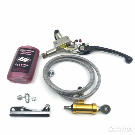 Комплект гидравлического сцепления Suzuki LTR450 B