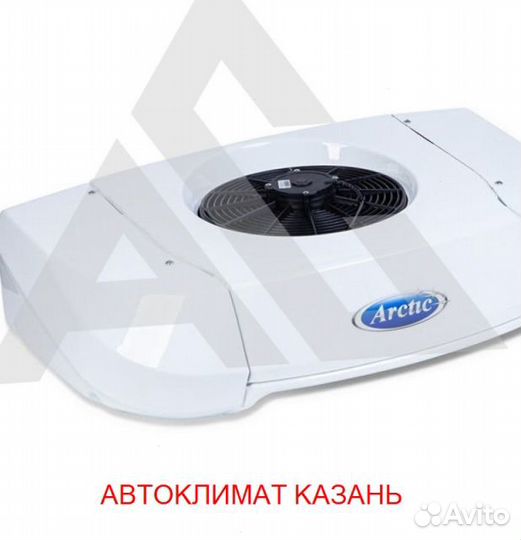 Рефрижератор Arctic M (0/18 гр.) на 26 куб.м