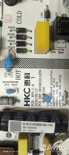 Платы от тв Haier H50K6UG