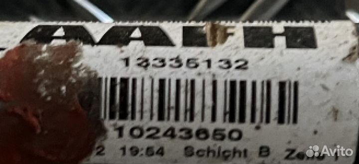 Полуось (привод в сборе) Opel Astra