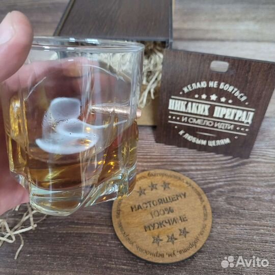 Пуля в стакане, камни для виски Набор мужчине