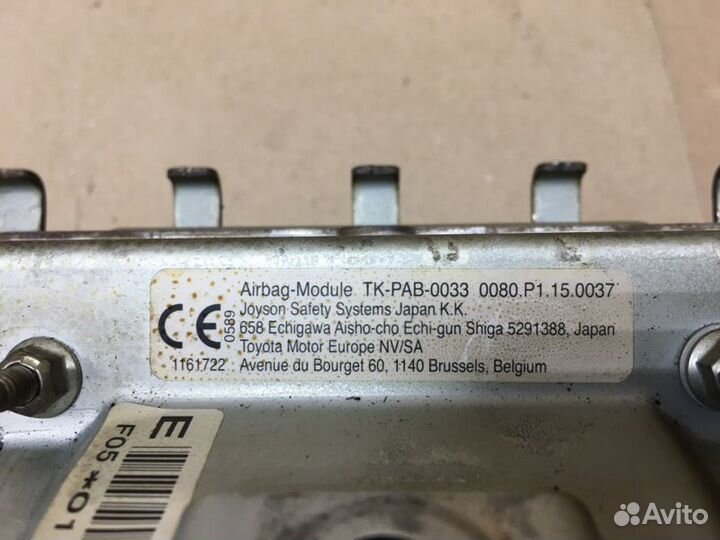 Подушка безопасности пассажира Toyota Corolla 150