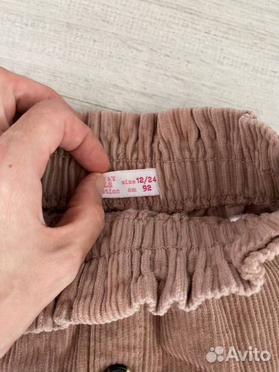 Детская одежда Zara, GJ, Modis и др