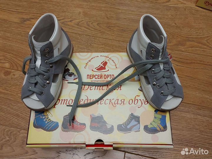 Ортопедическая детская обувь. Изготовлены на заказ