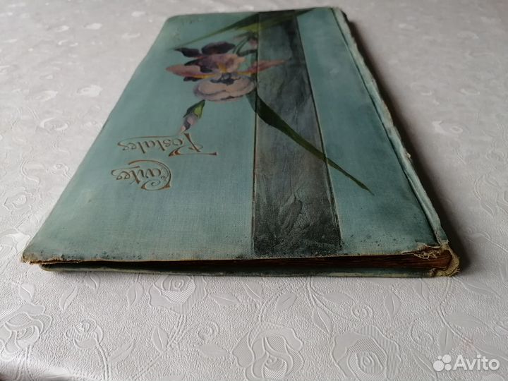 Альбомы для открыток (модерн)