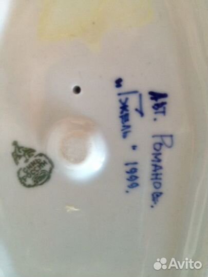 Фарфоровый подсвечник Гжель