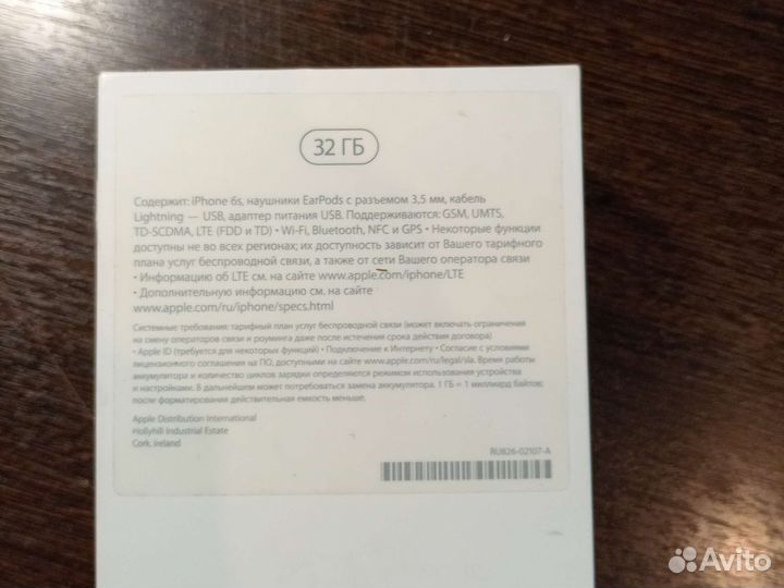 Телефон iPhone 6s