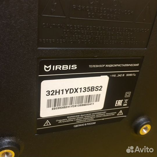 Телевизор irbis 32 smart tv