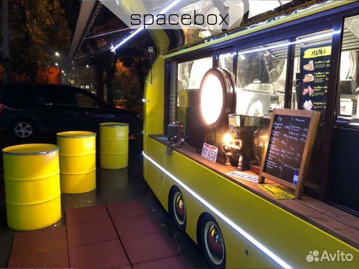 Фудтрак Торговый прицеп