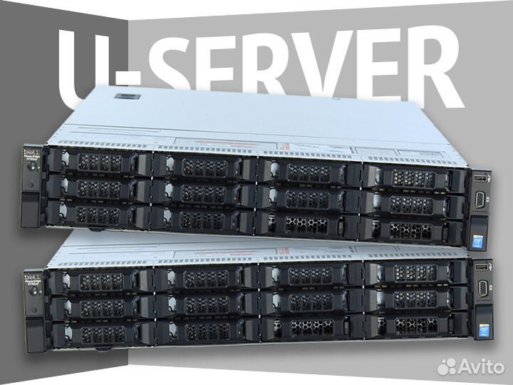 Сервер Dell R730xd 12LFF 2SFF 2*2695 v4 32G H730pm