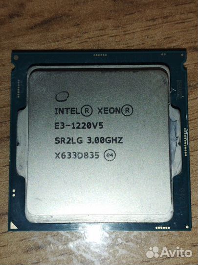 Процессоры Xeon