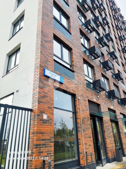 1-к. квартира, 37,2 м², 3/14 эт.